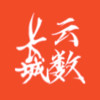 长城云数 v0.1.3