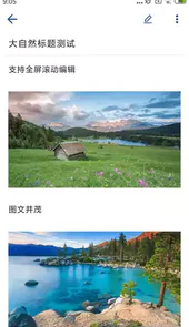 维度笔记
