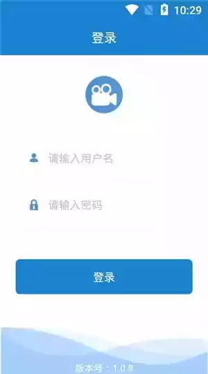 长城双录iOS客户端