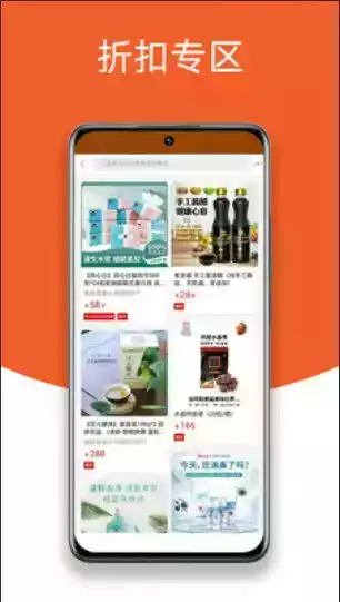 同心台app最新版本