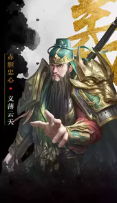 百龙霸业无限元宝