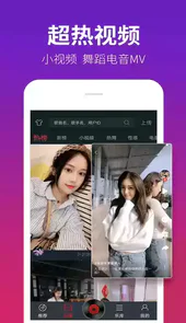 dj多多车载版