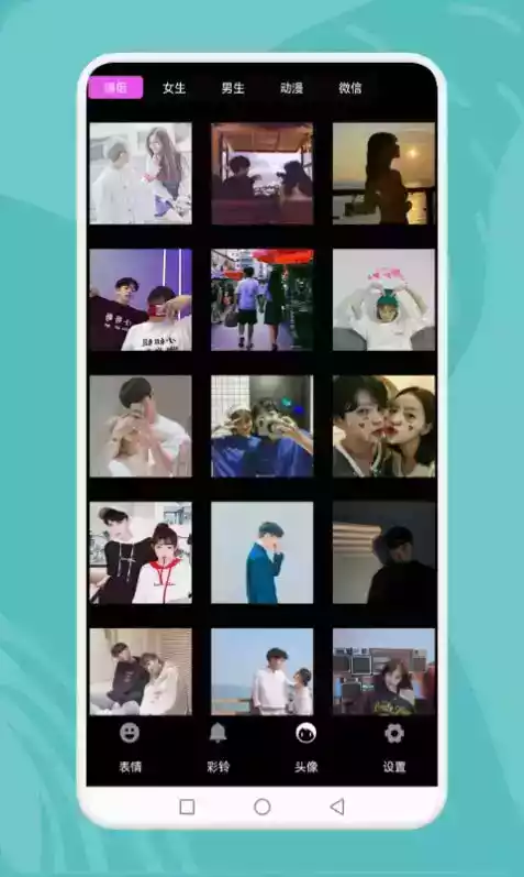 狗头大作战内购版