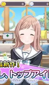 偶像大师游戏