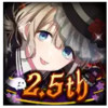 偶像大师游戏 4.17