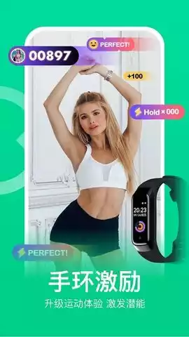 图标是k的苹果运动