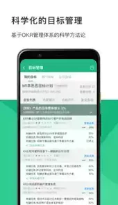 融云北极星