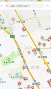 查安康app