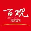 百观新闻app官方 3.5