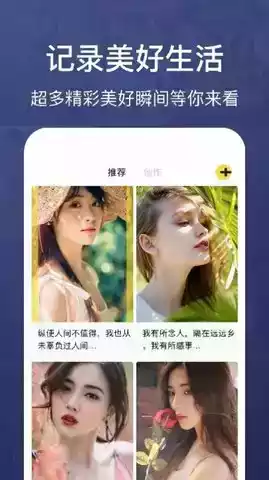 纸鸢笔记2022app