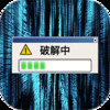 赤壁之战手游 5.13