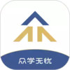 北京众学无忧官方版 1.3