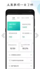 魁钉官网