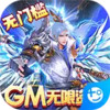 刀剑萌侠(GM免费刷充) 7.6