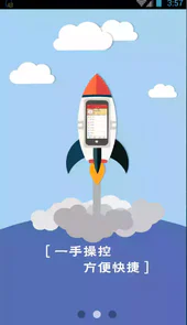 幻想卡盟平台