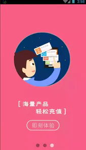 幻想卡盟平台