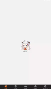 18c.mic.apk