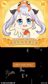 18c.mic.apk