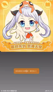 18c.mic.apk