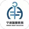 宁波智慧教育平台应用 4.16