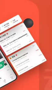 云端学习