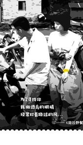 水果派解说