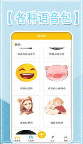 US管家