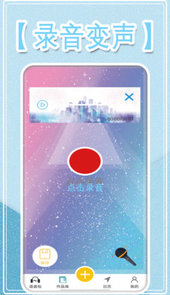 US管家
