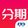 人人分期app安卓版 1.2