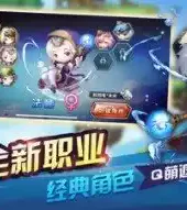地下冒险王