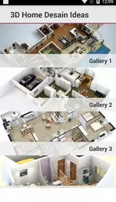 3d家居设计