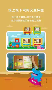 hello迈迪官网