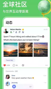 hellotalk官方2.4.0