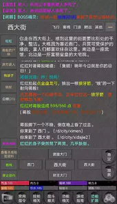 冰雪2022