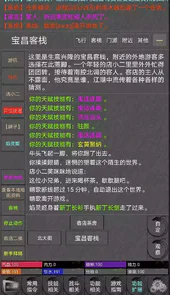 冰雪2022