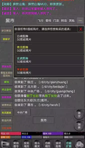 冰雪2022