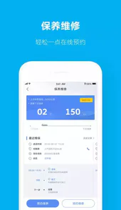 上海大众官网
