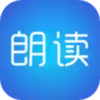 文字朗读神器手机版 6.23