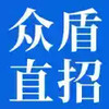 众盾直招免费版 4.3
