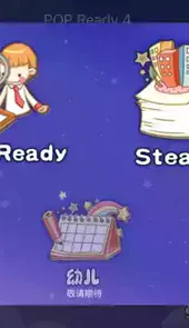 泡泡云平台登录