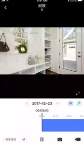 水星安防远程监控最新版