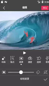 flowphoto官网免会员版