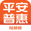 平安普惠app贷款软件 1.2