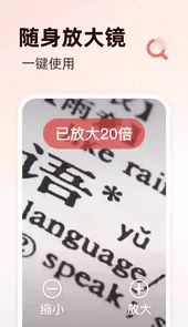 享读官方网站