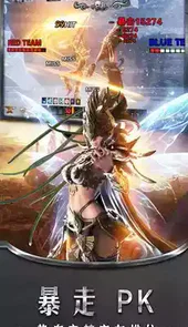 奇迹单机版完整免费版