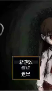 ib恐怖美术馆重制版汉化