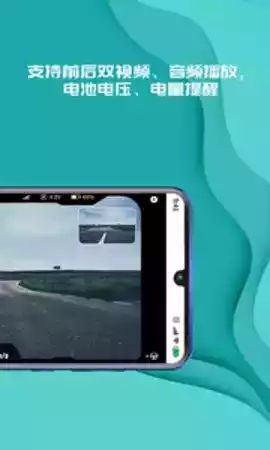 实暻飞车ios
