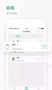 Kismart工作室