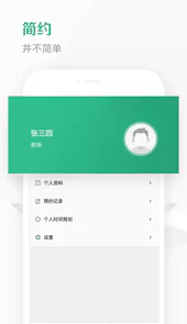 Kismart工作室