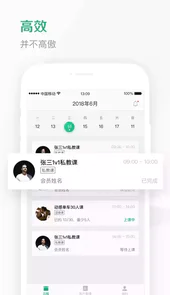 Kismart工作室